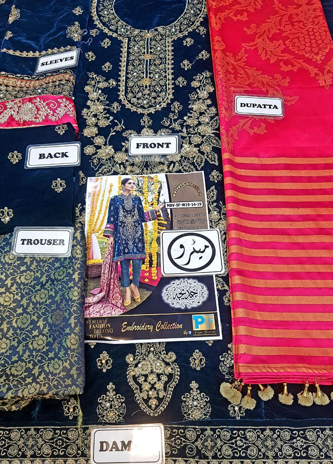 Suit Ferozi Embroidered Unstitched 3 Piece Velvet Suit MBV-SF-W19-14-Party Wear