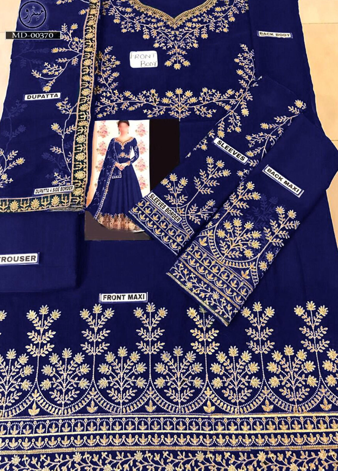 Embroidered Unstitched 3 Piece Chiffon Suit M Maxi-N. Blue-Party Wear
